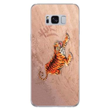 Imagem de Capa Adesivo Skin243 Verso Para Samsung Galaxy S8 Plus - KawaSkin