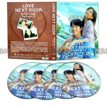 Imagem de LOVE NEXT DOOR 妈妈朋友的儿子 - COMPLETE KOREAN TV SERIES DVD BOX SET (1-16 EPISODES, ENGLISH SUBTITLES, ALL REGION)