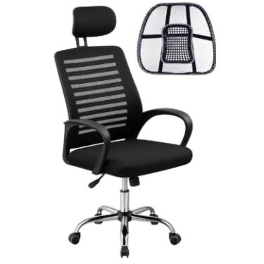 Imagem de Cadeira de Escritório Confortável Segura Com Apoio Lombár Preta