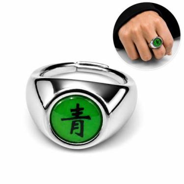 Imagem de Anel Ajustável Geek Colorido Estilo Oriental Unissex Fashion Anime Cos