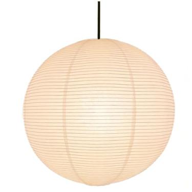 Imagem de Fosinz Abajur de papel, 50 cm (19,69") abajur redondo grande lanterna de papel pendurado luz de arroz lanterna de papel abajur para sala de estar, quarto, sala de jantar, crianças (branco)