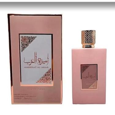 Imagem de Perfume Árabe Asdaaf Ameerat Al Arab Prive Rose 100 ml