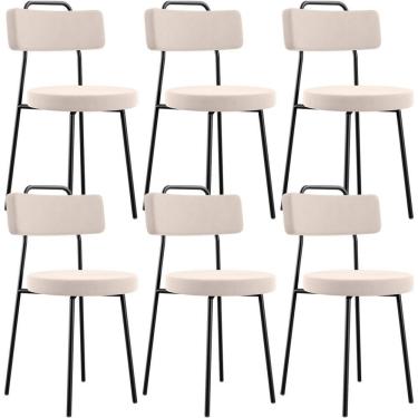 Imagem de Kit 06 Cadeiras Decorativas Estofada Para Sala De Jantar Barcelona L02 Suede Bege - Lyam Decor