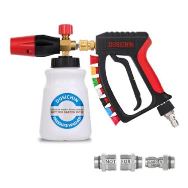 Imagem de DUSICHIN Arma giratória para lavadora de pressão curta, conector rápido de 1/10.2 cm, 7 pontas de bocal de lavagem de pressão, pistola de espuma para lavagem de carro, conector rápido giratório de 3