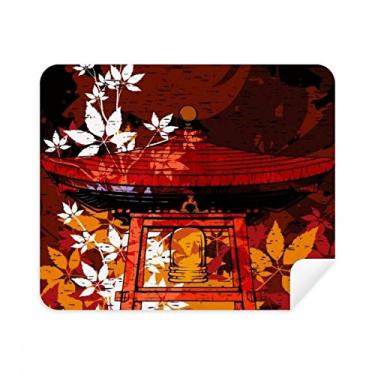 Imagem de Pano de limpeza japonês, folhas do pavilhão, 2 peças, tecido de camurça