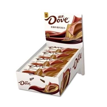 Imagem de Chocolate de leite, fileira, sabor suave, entrada sedosa, embalagem individual, fácil de transportar, pronto para comer, natal, dia dos namorados, com um presente de mão, 224g/7.9oz* caixa (Pack de 16)