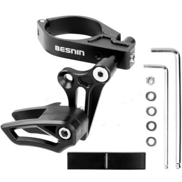Imagem de BESNIN Guia de corrente de bicicleta de montanha guia de corrente MTB guia de corrente protetor de corrente de bicicleta protetor de corrente de bicicleta 7075 liga de alumínio + plástico ABS