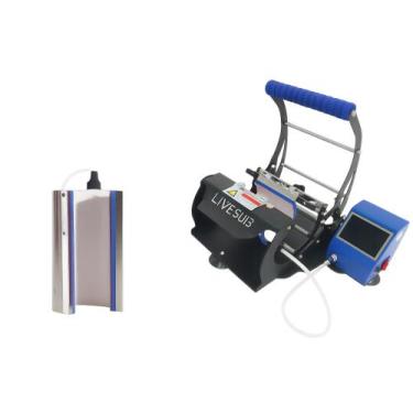 Imagem de Prensa Canecas 2 Em Livesub - Resistência 19cm, 220V