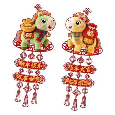 Imagem de CarpNettore Enfeite de decoração para pendurar na porta da frente, para o Ano Chinês, ornamento para pendurar no Festival da Primavera, Style C