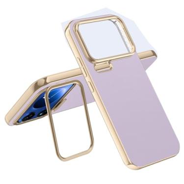 Imagem de FWYANZH Capa para Xiaomi 17 Pro Max/17 Pro/17, suporte de lente, capa de telefone de couro galvanizado capa de proteção antiqueda, roxa, 17 Pro