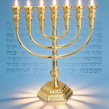 Imagem de Castiçal de menorá de ouro de 7 ramos - decoração de feriado judaico de Hanukkah e Sabbath, inspirado no tabernáculo, estilo templo de Jerusalém