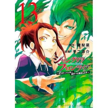 Imagem de Livro - Shangri-la Frontier Vol. 13