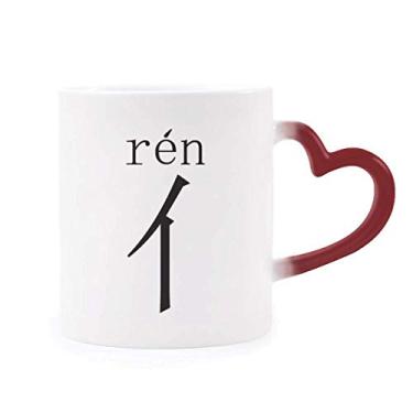 Imagem de Componente do personagem chinês Ren Morphing Caneca com coração vermelho sensível ao calor