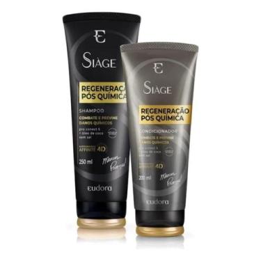 Imagem de Kit Siàge Regeneração Pós Química Shampoo + Condicionador - Eudora