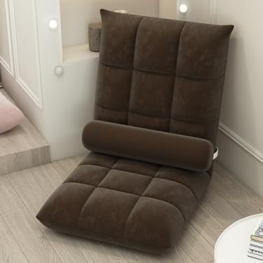 Imagem de Sofá cadeira de chão com almofada lombar, colchão ajustável de 5 posições para adultos sofá dobrável preguiçoso com capa removível e moldura de metal, espreguiçadeira marrom