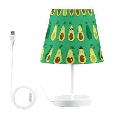 Imagem de Joisal Lâmpada de leitura engraçada de cabeceira de abacate com abajur de linho para sala de estar, luminária de destaque, decoração de mesa de sala de estar