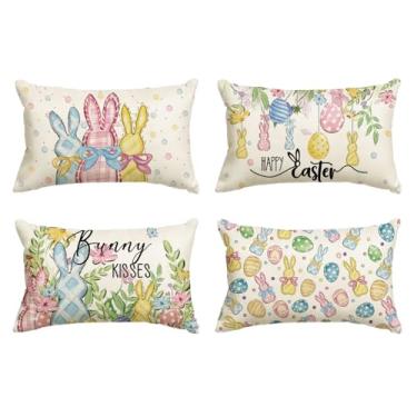 Imagem de AVOIN colorlife Capa de almofada Happy Easter Rabbit Easter Eggs Colorful Flowers Throw Covers, 30 x 50 cm Coelhinho Beijos Folhas de eucalipto Capa de almofada decoração para sofá conjunto de 4