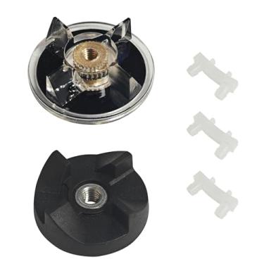 Imagem de Engrenagem de base de 250W e engrenagem de lâmina e 3 peças de borracha bucha de amortecedor peça de substituição compatível com liquidificadores Magic Bullet 250W MB1001