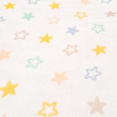 Imagem de Kit 6 Fraldas De Pano Dupla 70cm 100% Algodão Estrelas