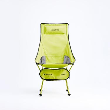 Imagem de Cadeira Dobrável Hawapi Atacama Amarela c/ Encosto Cabeça 125kg