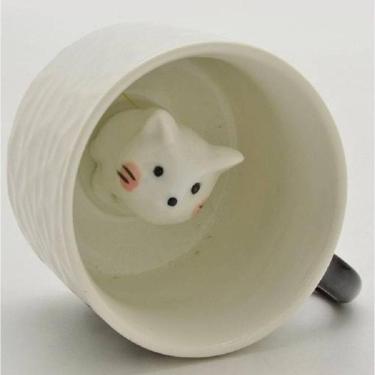 Imagem de Xícara You Are So Cute 220ml Coffee With Cat
