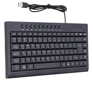 Imagem de Teclado pequeno, robusto, durável, com fio, teclado com fio confortável e confortável com as mãos, design ergonômico para uso doméstico para uso no escritório(árabe)