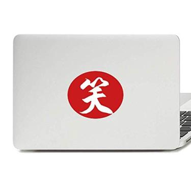 Imagem de Chinês Laugh China Personagem Vinil Emblema Gráfico Laptop Adesivo Notebook Decalque