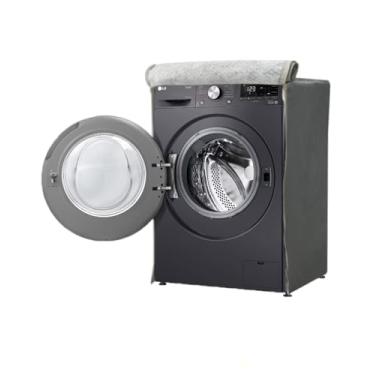 Imagem de CAPA PARA LAVA E SECA LG 14KG VC2 VC4 IMPERMEÁVEL FLEX (Cinza)