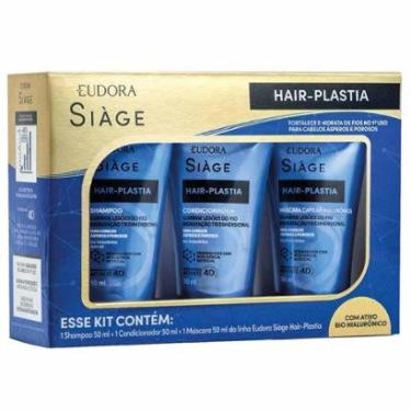 Imagem de Eudora Siage Kit Shampoo + Condicionador + Máscara Hair Plastia Kit-Unissex