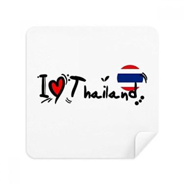 Imagem de I Love Thailand Bandeira de Palavras Amor Coração Ilustração Óculos Pano Limpador de Tela Tecido de Camurça Pacote com 2