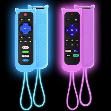 Imagem de Pacote com 2 capas para controle remoto Roku, capa para Hisense/TCL Roku TV Steaming Stick/Express, capa protetora de silicone, capa de substituição universal que brilha no escuro roxo azul