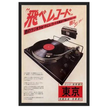 Imagem de PMKXFGK Arte de parede em tela japonesa vintage toca-discos pôster de música 30,5 x 40,6 cm moldura preta