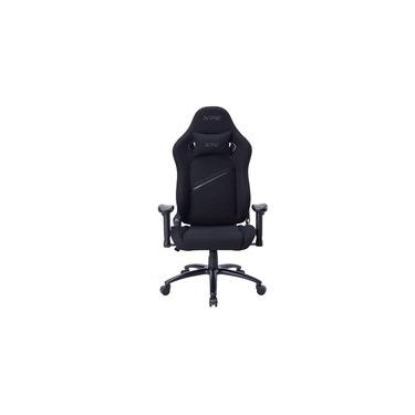 Imagem de Cadeira Gamer XPG NEXUS, Até 125kg, Ajuste de Altura, Encosto Reclinável, Preto - NEXUS-BKCWW