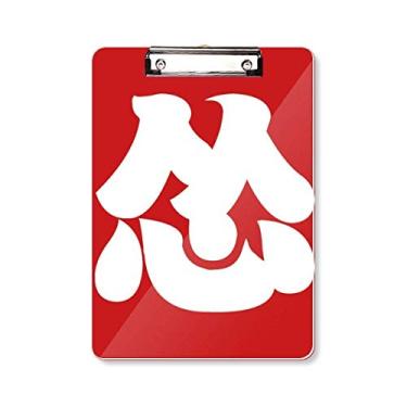 Imagem de Chinês aterrorizado China Personagem Prancheta Pasta Bloco de Escrita Placa de Apoio A4