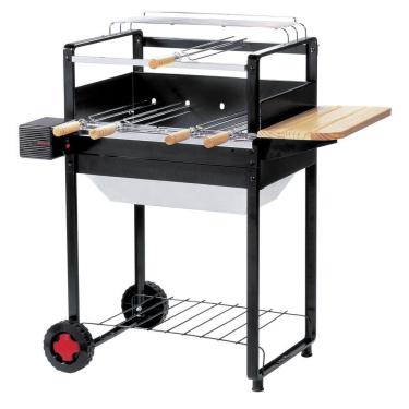 Imagem de Giragrill Garden G 2200