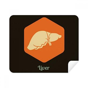 Imagem de Body Organs Fígado Laranja Pano de Limpeza de Tela Limpador de Tela 2 Peças Tecido de Camurça