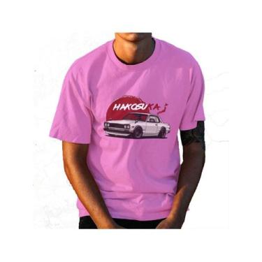 Imagem de Camiseta Unissex Premium 100% Algodão JDM 2 Carros AL7  Store - AL7 St