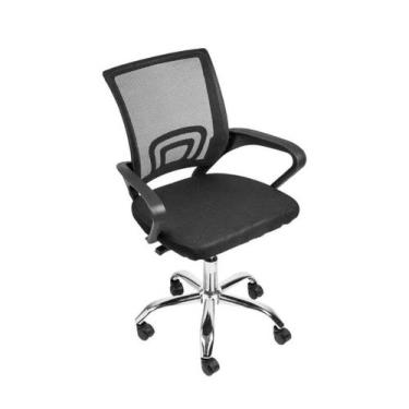 Imagem de Cadeira de Escritório Encosto Mesh Assento Estofado Base Giratória Exe