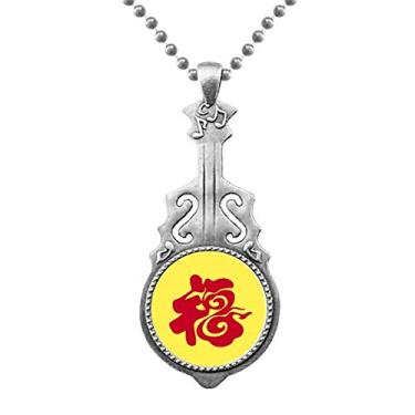 Imagem de OFFbb-USA Traveling China Happy Words Pingente vermelho Joias Música Torque Hangtag
