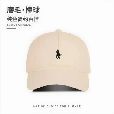 Imagem de Boné De Beisebol Unissex De Algodão Respirável Com Bordado, Estilo Pol