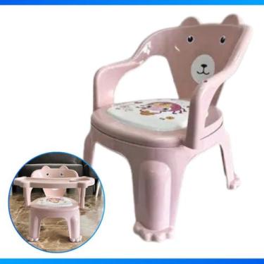 Imagem de Cadeira Infantil Desmontável Com Suporte Para Alimentação - Riohome, R