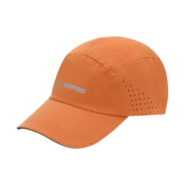 Imagem de Boné Olympikus Running OIWB251713 Unissex