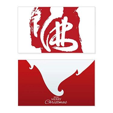 Imagem de Personagem vermelha da alfândega - Feliz Natal - Mensagem de Natal