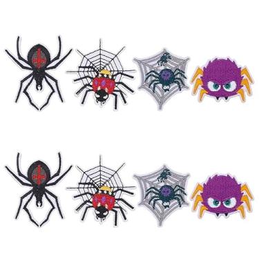 Imagem de WADORN 8 peças DIY Spider Iron-On Patch, 4 estilos de teia de aranha costurar aplique de tecido roupas crachá desenho animado aranha logotipo para jaqueta, chapéu, jeans, camiseta, mochilas, fantasia