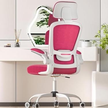 Imagem de Mimoglad Encontre o seu suporte perfeito com a cadeira de encosto alto. Desfrute de lombar ajustável, um apoio de cabeça e apoios de braços dobráveis versáteis — ideal para digitar, jogar ou tocar