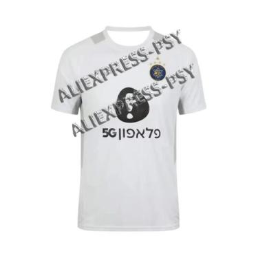 Imagem de Camisa De Futebol Masculina Maccabi Tel Aviv 2024-25, Camisa De Secage