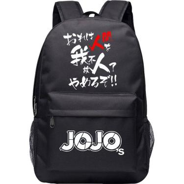 Imagem de Mochila escolar Jojos Bizarres Adventures Anime School Bag