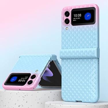 Imagem de Capa dobrável gradiente de skittles de luxo para Samsung Galaxy Z Flip 3 4 5G capa de proteção de dobradiça pacote completo capa anti-queda, rosa azul, para Z Flip 4 5G