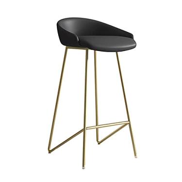 Imagem de UISLA Banqueta de bar de couro PU para café da manhã banco de bar encosto para os pés, balcão de cozinha para café da manhã, bancos de bar para casa/cinza B