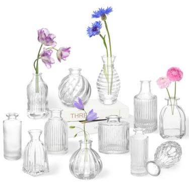 Imagem de Conjunto de 12 vasos de vidro, pequenos vasos de flores para centros de mesa, vasos para flores, vaso de flores transparente com nervuras modernas, vasos vintage para decoração de mesa de festa de
